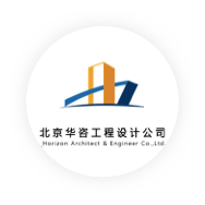 華咨在線(xiàn)學(xué)習(xí)平臺(tái)